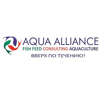 Aqua Alliance готовится к выставке «MVC: Зерно-Комбикорма-Ветеринария-2019»